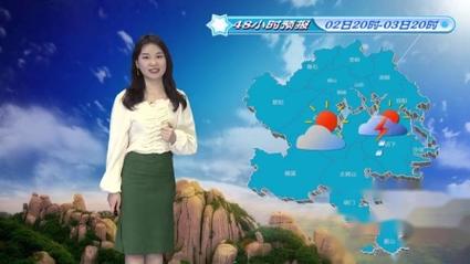 福鼎天气适合带什么衣服？福建福鼎天气情况