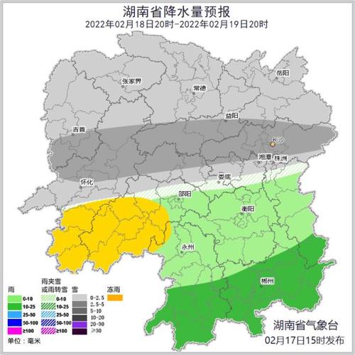 长沙下周有暴雪天气吗?明日长沙天气情况-图2 长沙下周有暴雪天气吗?明日长沙天气情况-图2