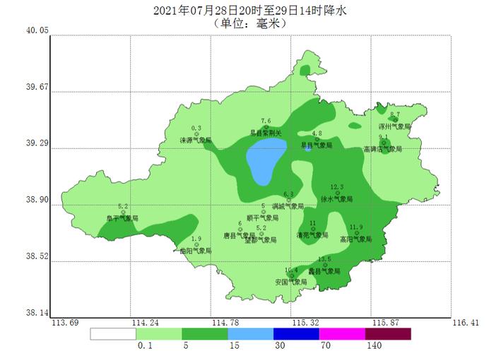 保定市2021年市区划分?保定蠡县天气情况-图1 保定市2021年市区划分?保定蠡县天气情况-图1
