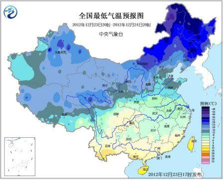 中国北方冬季最冷多少度?今日北方天气情况-图3 中国北方冬季最冷多少度?今日北方天气情况-图3