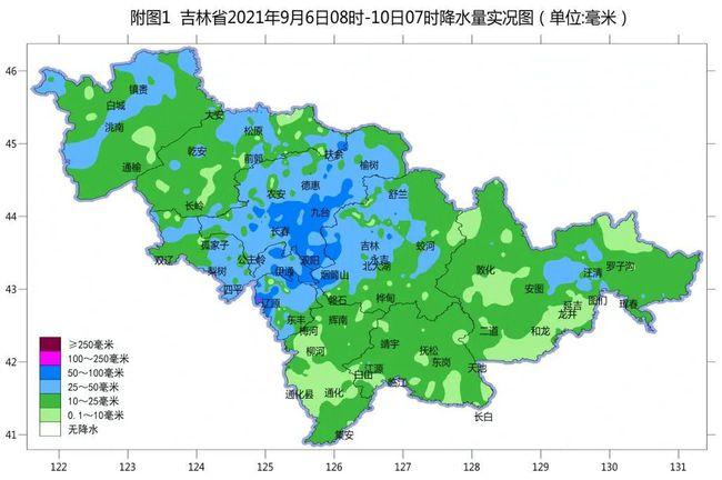 长春市德惠市海拔？长春德惠天气情况-图3