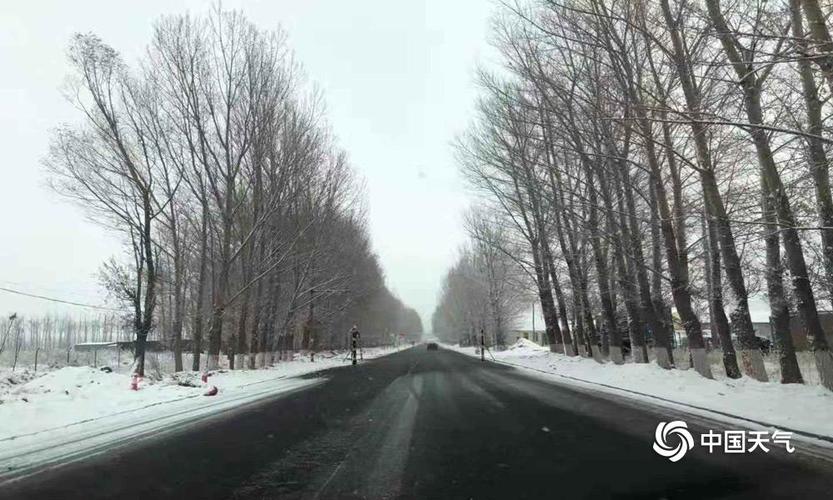 赤峰都哪下雪了?内蒙克什克腾旗天气情况-图2 赤峰都哪下雪了?内蒙克什克腾旗天气情况-图2