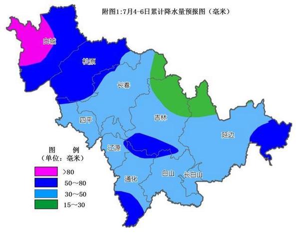 吉林入汛首场大到暴雨下到哪去了？未来白城天气情况