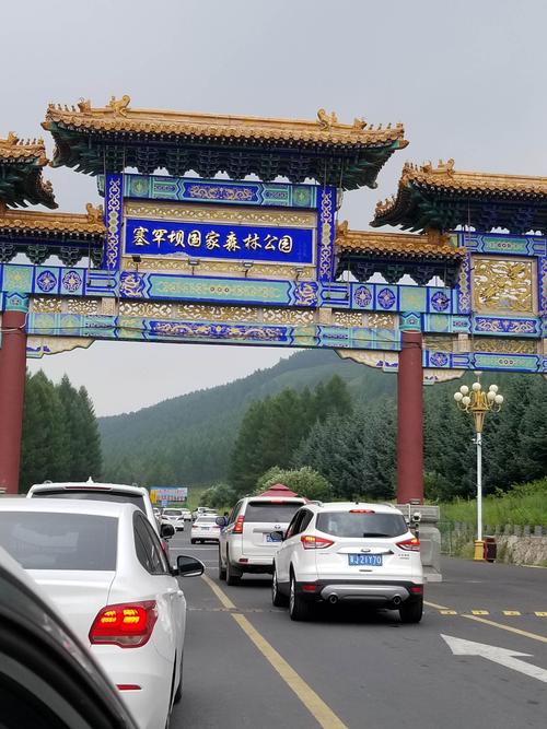 塞罕坝天气预报穿什么服装?张北围场天气情况-图3 塞罕坝天气预报穿什么服装?张北围场天气情况-图3