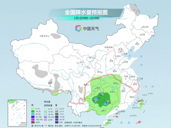 云南昆明的天气及穿衣状况?昆明实际天气情况-图3 云南昆明的天气及穿衣状况?昆明实际天气情况-图3