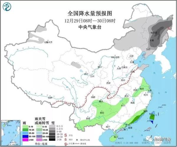 仙桃天气穿什么衣服?仙桃的天气情况-图3 仙桃天气穿什么衣服?仙桃的天气情况-图3