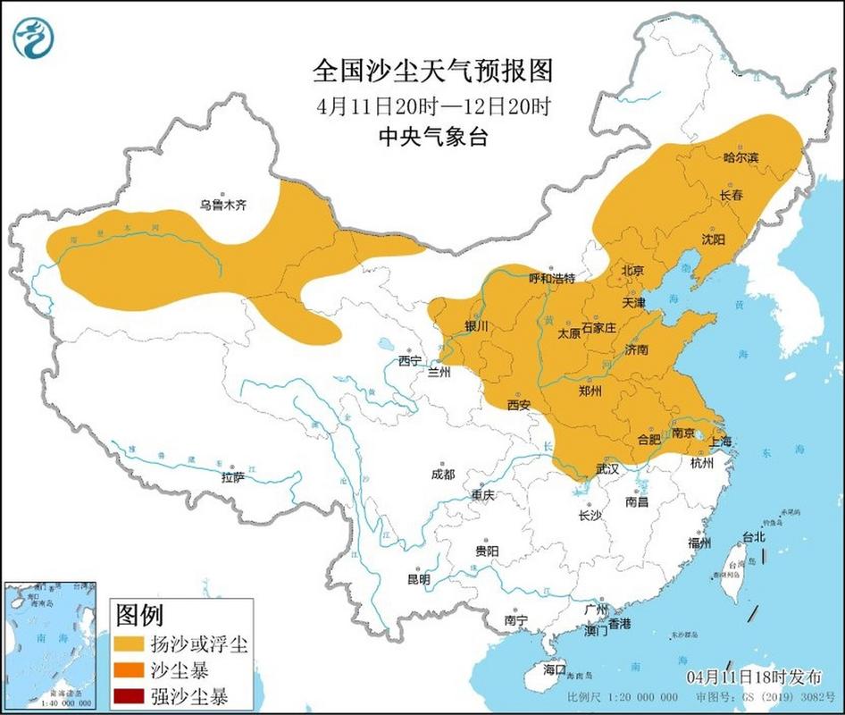 海林属于哪个市?海林最近天气情况-图2 海林属于哪个市?海林最近天气情况-图2