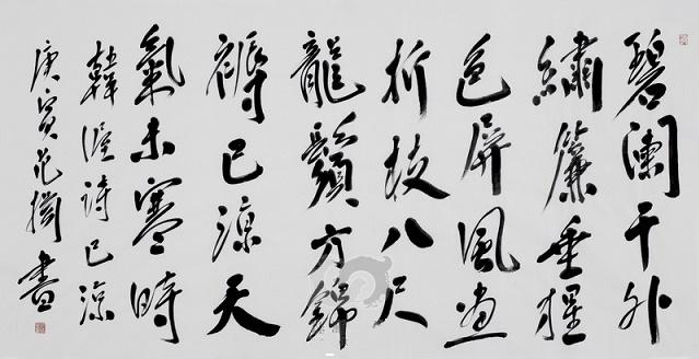 碧阑干外绣帘垂,猩色屏风画折枝。八尺龙须方锦褥,已凉天气未寒时。是什么意思?桂林屏风天气情况-图2 碧阑干外绣帘垂,猩色屏风画折枝。八尺龙须方锦褥,已凉天气未寒时。是什么意思?桂林屏风天气情况-图2