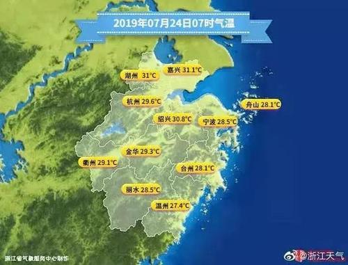 杭州今天最高气温和最低气温?本周杭州天气情况-图3 杭州今天最高气温和最低气温?本周杭州天气情况-图3
