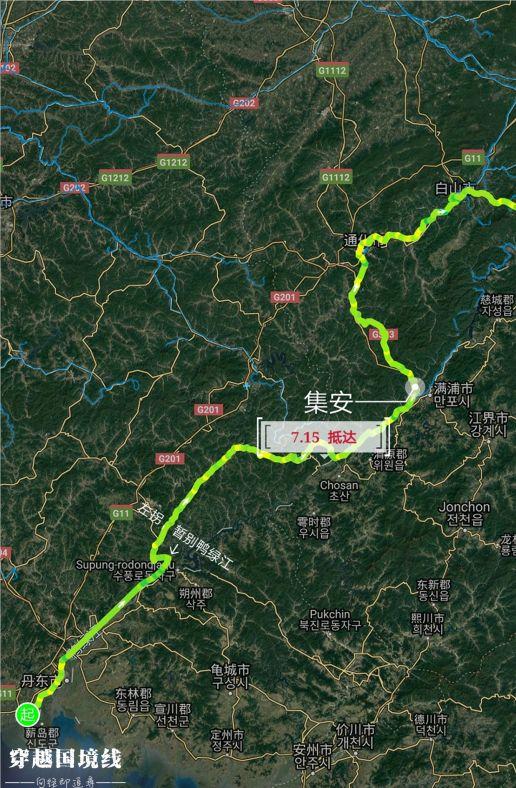 集安331国道自驾游详细攻略?原子城天气情况-图2 集安331国道自驾游详细攻略?原子城天气情况-图2