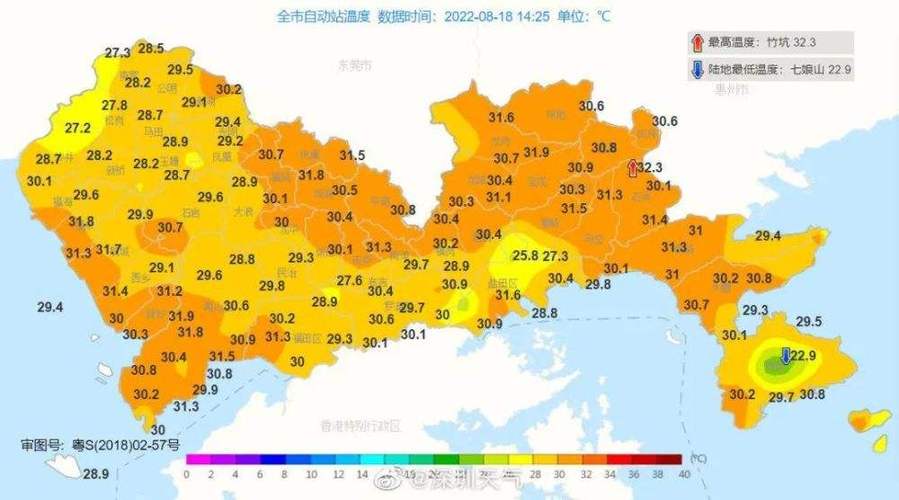 深圳市龙岗区有什么街道?深圳龙岗天气情况-图2 深圳市龙岗区有什么街道?深圳龙岗天气情况-图2
