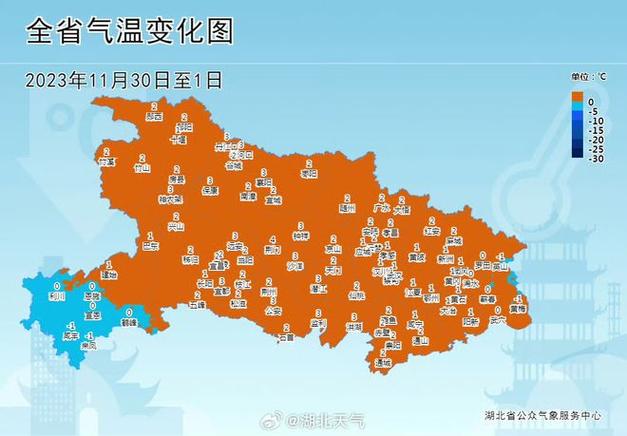 房县九道乡到柳林乡轮渡?明天房县天气情况-图2 房县九道乡到柳林乡轮渡?明天房县天气情况-图2