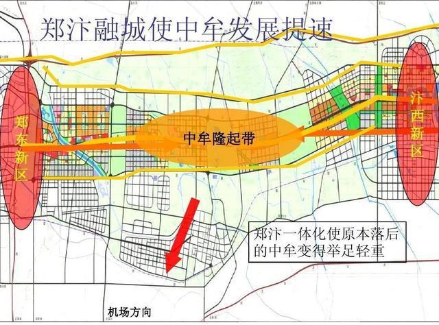 中牟广惠街下穿连霍高速何时施工?中牟今晚天气情况-图2 中牟广惠街下穿连霍高速何时施工?中牟今晚天气情况-图2