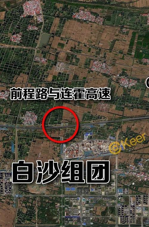 中牟广惠街下穿连霍高速何时施工?中牟今晚天气情况-图3 中牟广惠街下穿连霍高速何时施工?中牟今晚天气情况-图3