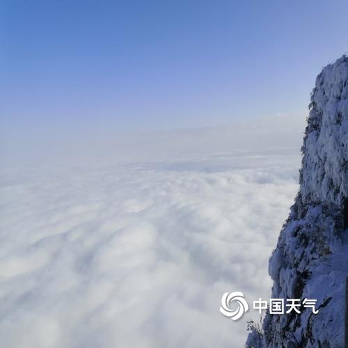 十月国庆去峨眉金顶冷吗?金顶天气情况-图3 十月国庆去峨眉金顶冷吗?金顶天气情况-图3