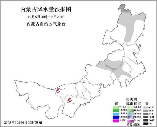 沈阳到乌兰浩特自驾游最佳路线？凌源最近天气情况