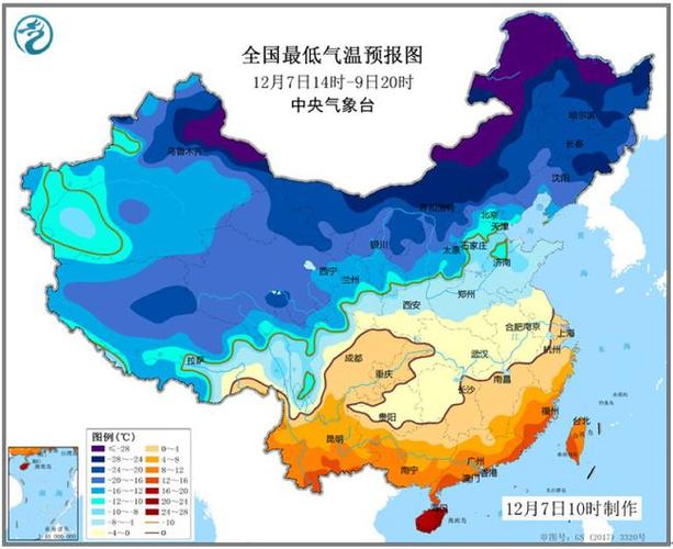 蚌埠最冷是哪一年?目前蚌埠天气情况-图2 蚌埠最冷是哪一年?目前蚌埠天气情况-图2