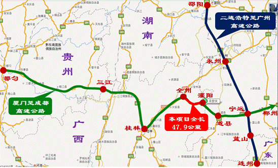 全州到灌阳,坐汽车要多久?明天南县天气情况-图2 全州到灌阳,坐汽车要多久?明天南县天气情况-图2