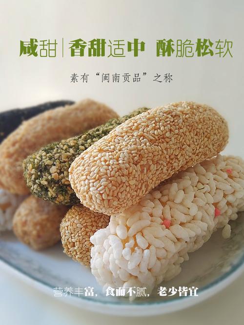 安溪有什么特产?安溪龙门天气情况-图3 安溪有什么特产?安溪龙门天气情况-图3