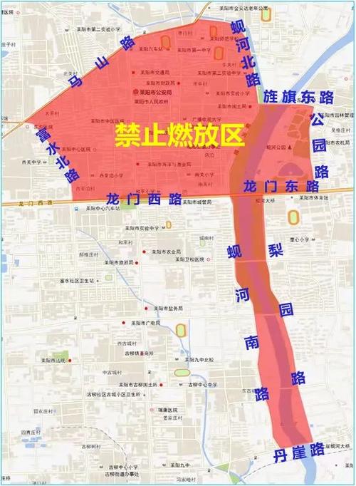 呼和浩特市禁燃令原文?赛罕区全年天气情况-图3 呼和浩特市禁燃令原文?赛罕区全年天气情况-图3
