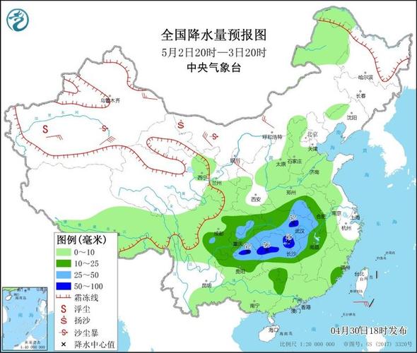 东营市的地理位置?东营全年天气情况-图3 东营市的地理位置?东营全年天气情况-图3