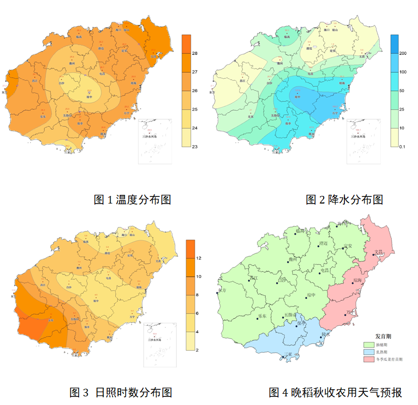 海南一年有多少天阴天?海南每年天气情况-图3 海南一年有多少天阴天?海南每年天气情况-图3