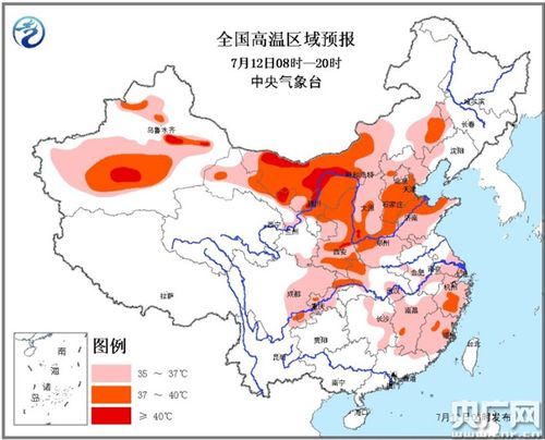 甘肃气温最高有40度吗?河西甘肃天气情况-图1 甘肃气温最高有40度吗?河西甘肃天气情况-图1