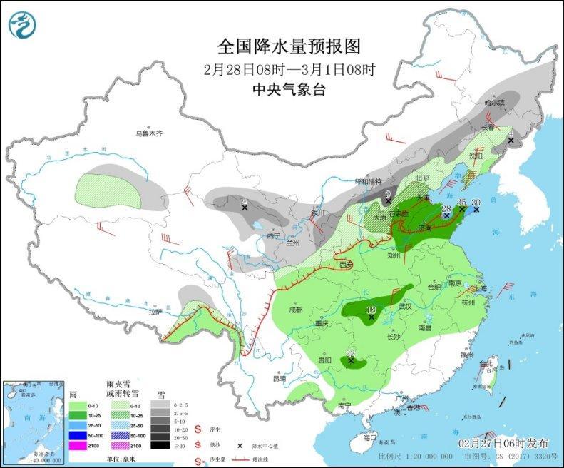 今年北方天气是旱还是涝?今年北方天气情况-图2 今年北方天气是旱还是涝?今年北方天气情况-图2