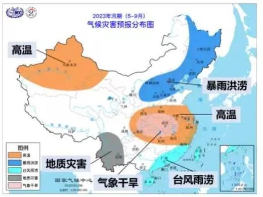 今年北方天气是旱还是涝?今年北方天气情况-图3 今年北方天气是旱还是涝?今年北方天气情况-图3
