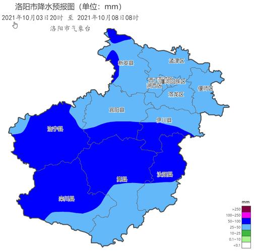 栾川集市咋样?尉氏西部天气情况-图3 栾川集市咋样?尉氏西部天气情况-图3