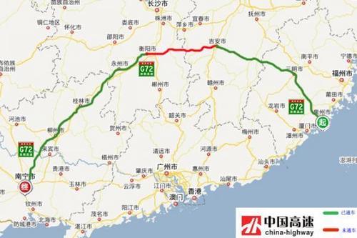泉南高速永新服务区到泰和？寻乌现在天气情况