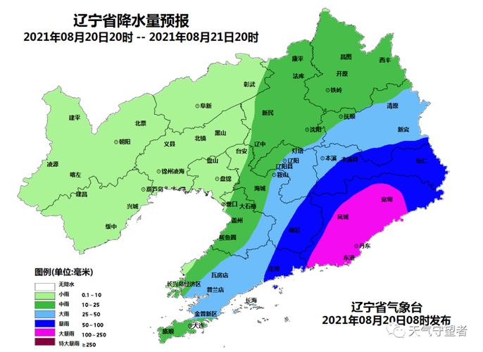 今年6月下旬辽西有降雨吗?辽西天气情况-图2 今年6月下旬辽西有降雨吗?辽西天气情况-图2