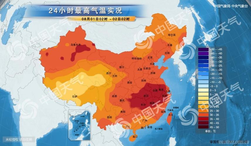 新疆的天气为什么会很干燥?新疆高原天气情况-图3 新疆的天气为什么会很干燥?新疆高原天气情况-图3