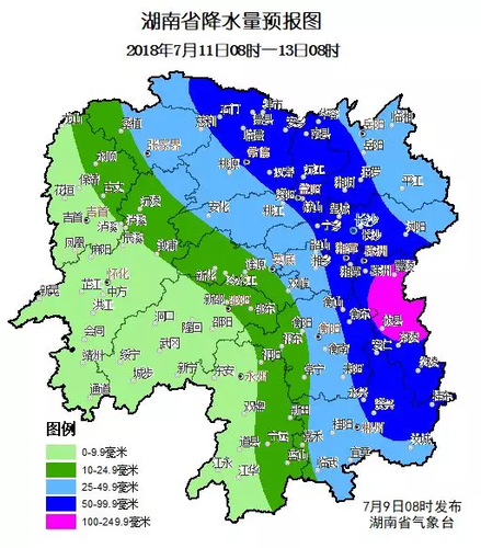 2023年湖南省全年天气预测?湖南今年天气情况-图2 2023年湖南省全年天气预测?湖南今年天气情况-图2