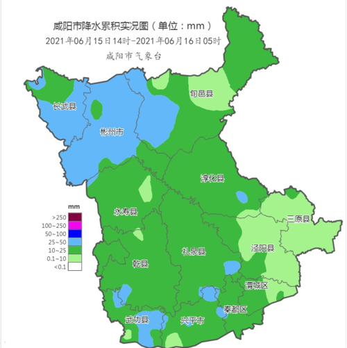 咸阳泾阳县辖有几个乡镇?泾阳的天气情况-图2 咸阳泾阳县辖有几个乡镇?泾阳的天气情况-图2