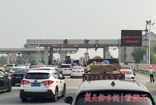 府河高速封闭了吗?黄陂明日天气情况-图2 府河高速封闭了吗?黄陂明日天气情况-图2
