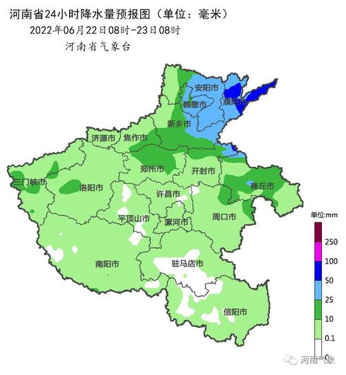 漯河今明两天人工增雨吗?下周漯河天气情况-图2 漯河今明两天人工增雨吗?下周漯河天气情况-图2