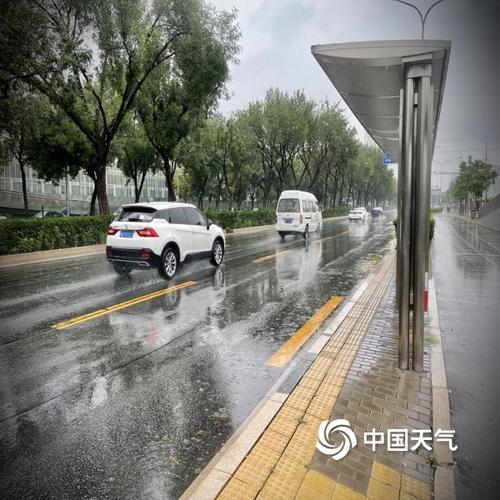 北京大兴区下雨容易积水吗?亦庄天气情况-图2 北京大兴区下雨容易积水吗?亦庄天气情况-图2