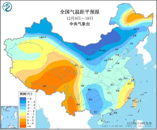 2021湖北12月会下雪吗?湖北高速天气情况-图2 2021湖北12月会下雪吗?湖北高速天气情况-图2