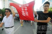 启东加油站闹鬼事件的背后阴谋是什么?启东历年天气情况-图1 启东加油站闹鬼事件的背后阴谋是什么?启东历年天气情况-图1