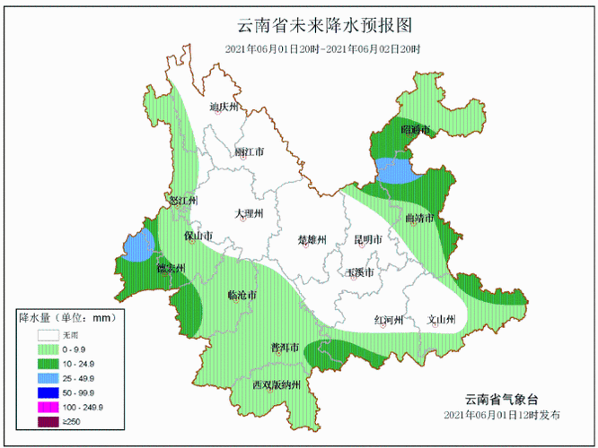 云南十三个州地区的天气预报顺序是怎样排列的?云南过去天气情况-图2 云南十三个州地区的天气预报顺序是怎样排列的?云南过去天气情况-图2
