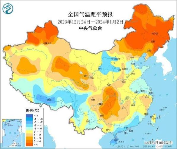 2022年济宁最低温度？济宁温度天气情况