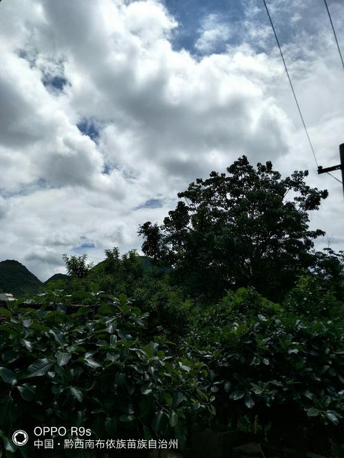 重庆到黔西南自驾游攻略?最近赫章天气情况-图3 重庆到黔西南自驾游攻略?最近赫章天气情况-图3