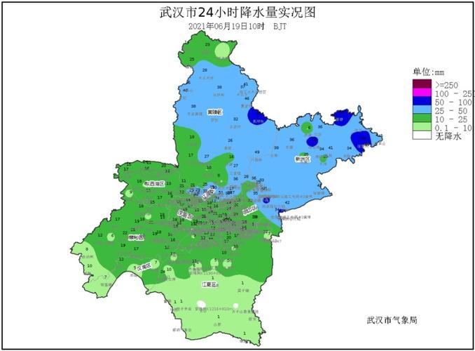 天气里面怎么设置武汉天气？明日武汉天气情况