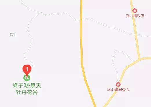 梁子湖泉天牡丹花谷怎么样?大冶今日天气情况-图1 梁子湖泉天牡丹花谷怎么样?大冶今日天气情况-图1