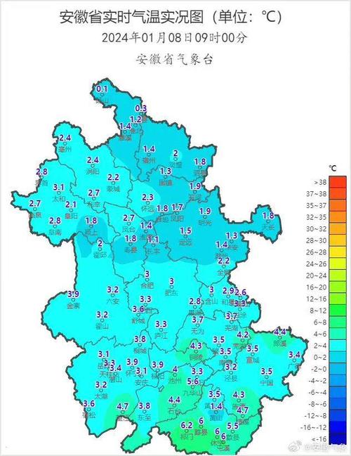 安徽的雪下到哪里了?安徽阜阳天气情况-图1 安徽的雪下到哪里了?安徽阜阳天气情况-图1