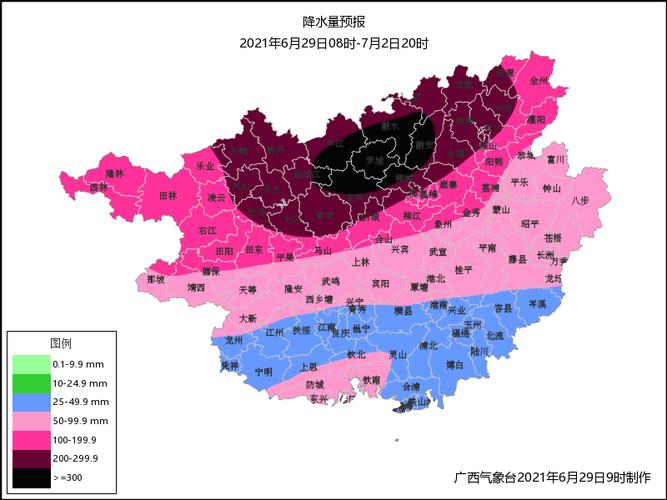 都安到宜州要多久？柳州宜州天气情况