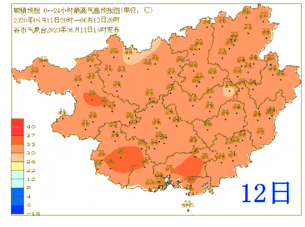 云南年均气温和广西相比哪个更高?广西高速天气情况-图3 云南年均气温和广西相比哪个更高?广西高速天气情况-图3