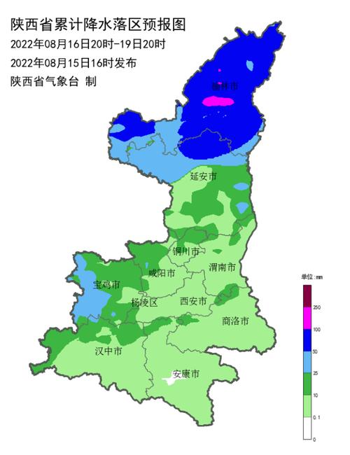 陕西榆林天气情况?榆林各县天气情况-图2 陕西榆林天气情况?榆林各县天气情况-图2