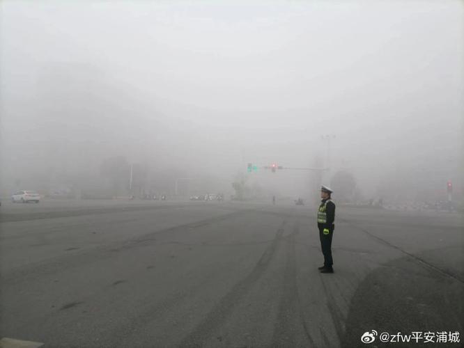 南平下雪的地方有哪些?浦城明日天气情况-图2 南平下雪的地方有哪些?浦城明日天气情况-图2